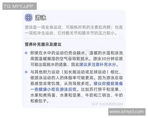 上海足球队挑战赛表现分析与状态评估探讨 上海足球队挑战赛表现分析与状态评估探讨
