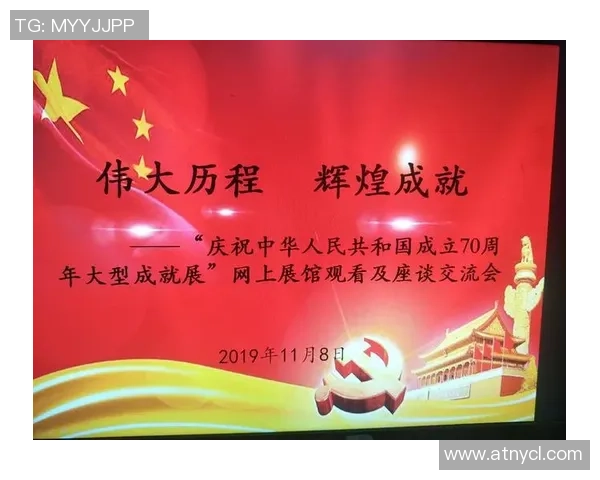 冯潇：从青涩少年到足球明星的辉煌历程与成就解析
