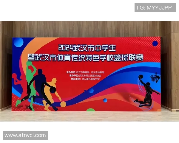武汉篮球队近期状态分析与未来发展展望