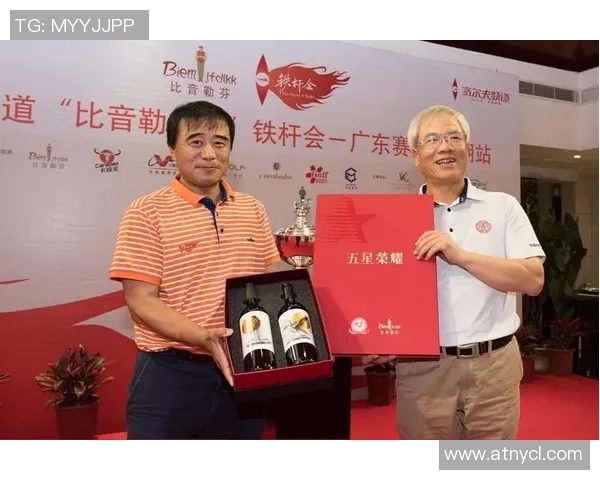 贵阳足球明星赛精彩上演球星云集点燃激情与梦想