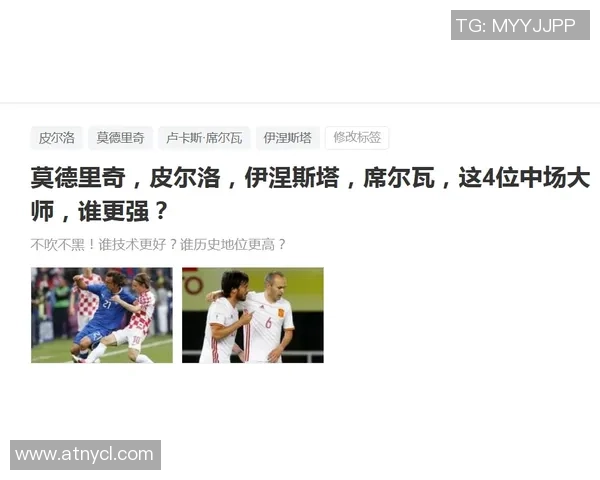 韩娱圈与足球明星的奇妙交集探讨及其影响力分析 韩娱圈与足球明星的奇妙交集探讨及其影响力分析
