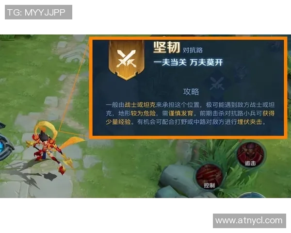 成都足球队选拔赛表现分析:节奏掌控与战术执行的深度解读 成都足球队选拔赛表现分析:节奏掌控与战术执行的深度解读