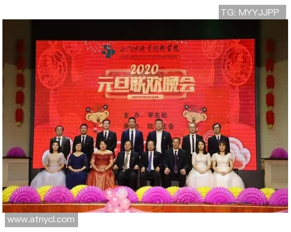 2024年足球明星齐聚贺岁共庆新春传递祝福与激情