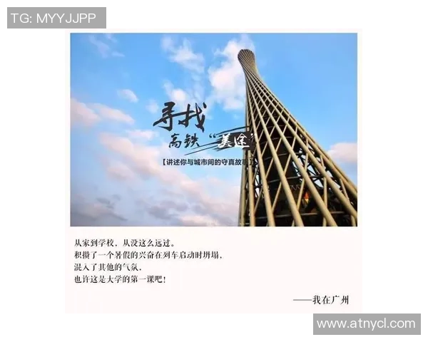 西安羽毛球队的崛起之路与联赛背后的奋斗故事